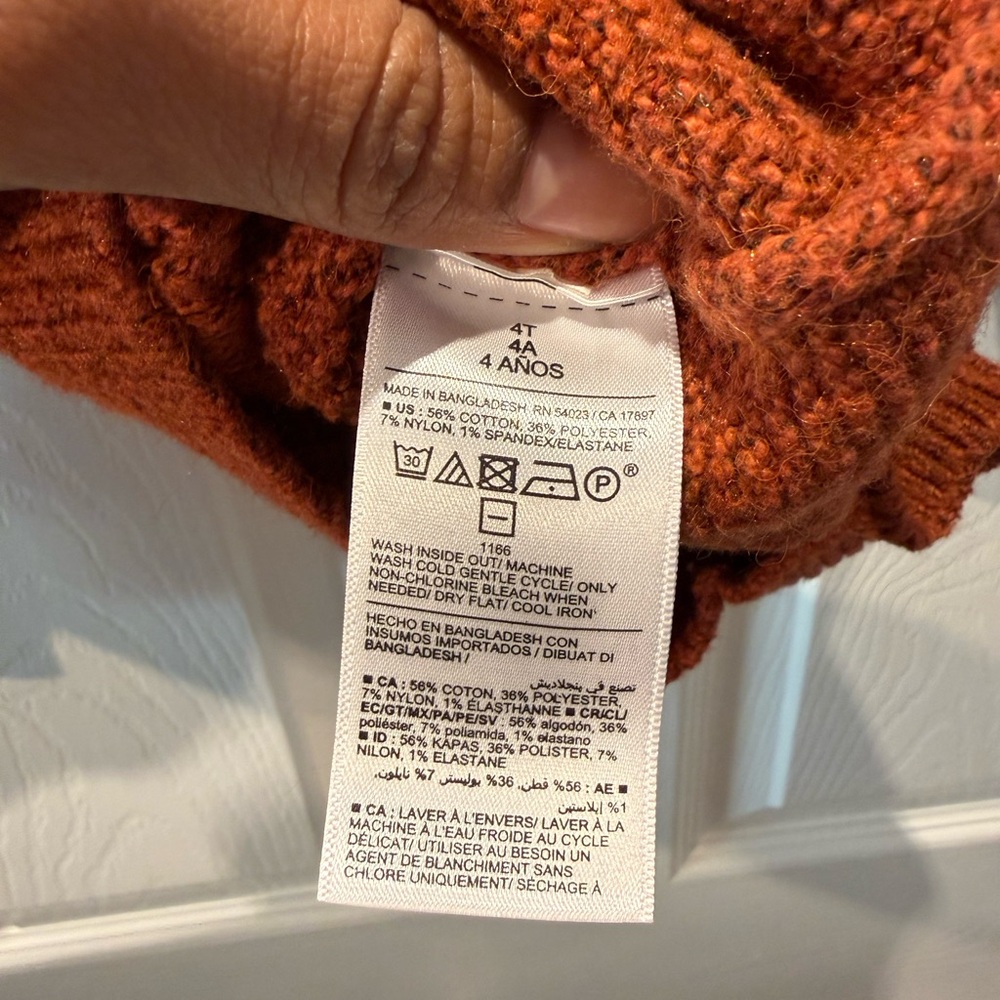 Old Navy Rust Cable Knit Ruffle Sweater - Picture 3 of 5